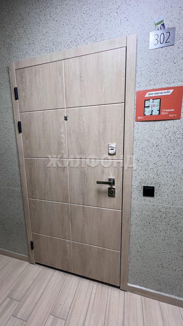 Тайгинская, 4 стр, 2-к квартира