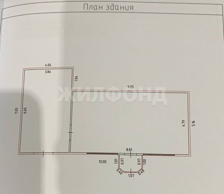 , , 29,  