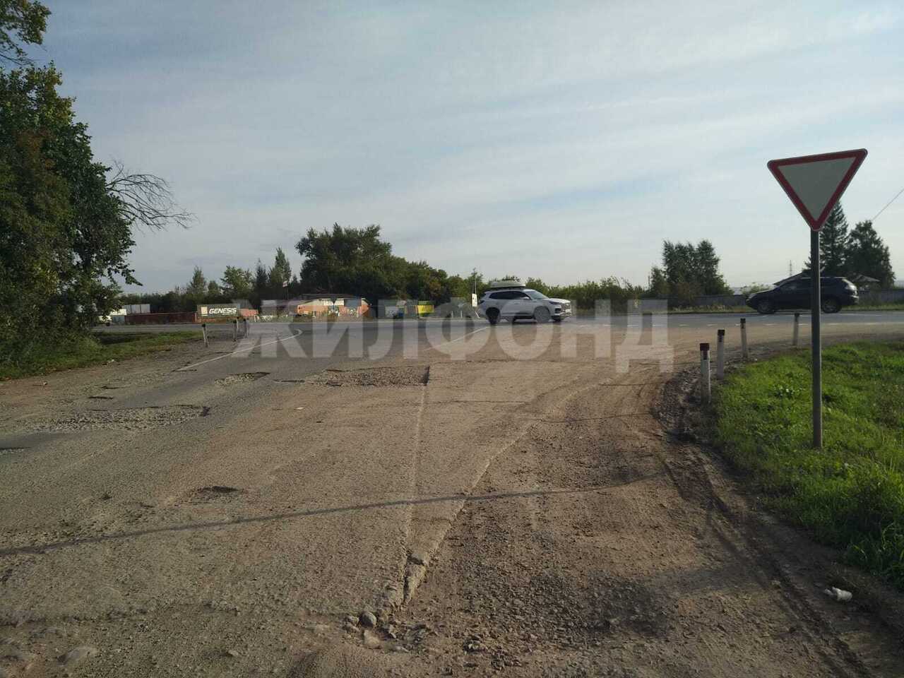 Искитим, Кооперативная, Земельный участок