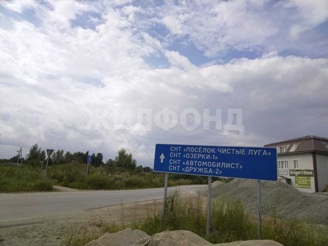 Рыбачий п., с/о Озерки-1, Земельный участок