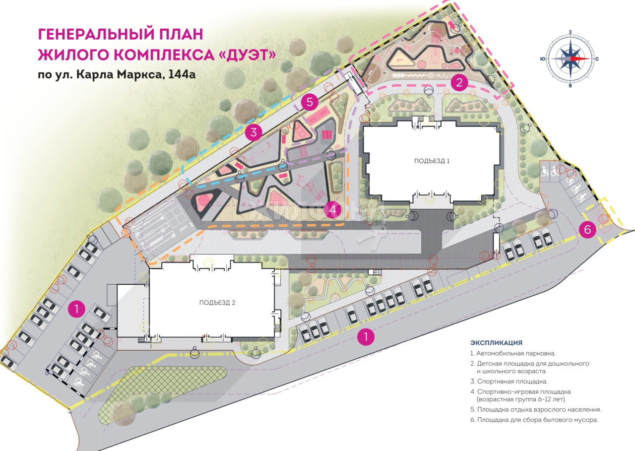 Купить двухкомнатную квартиру в новостройке в г.Хабаровск - вариант  26320070 | Жилфонд