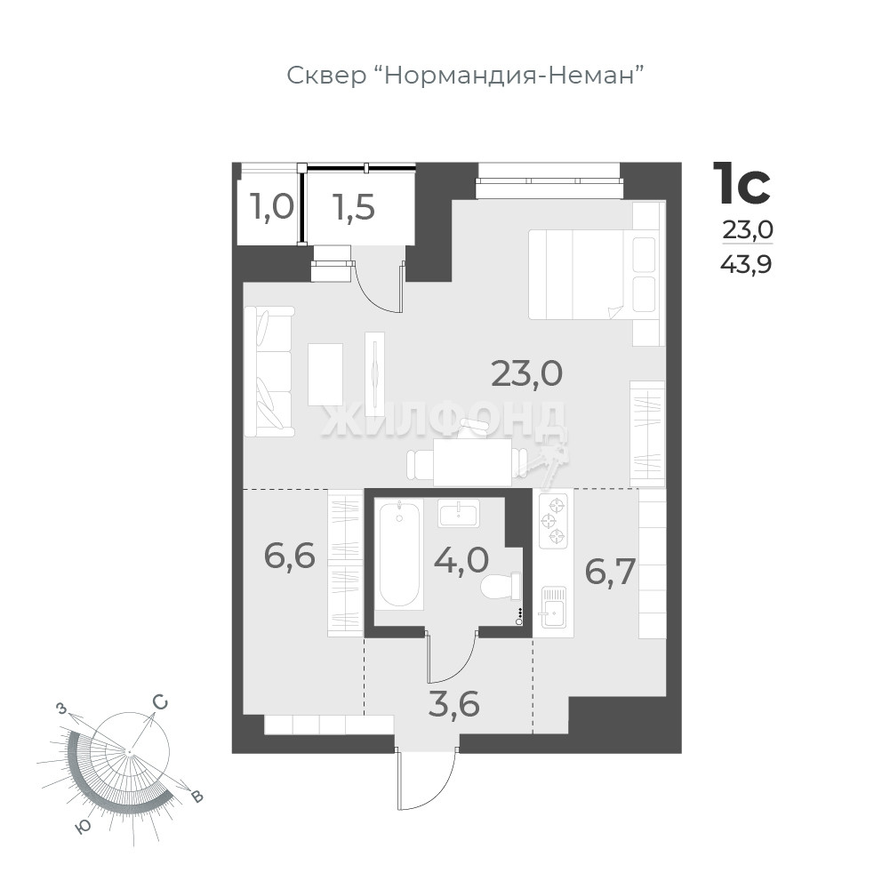 Купить однокомнатную квартиру в новостройке в г.Новосибирск - вариант  100316329 | Жилфонд