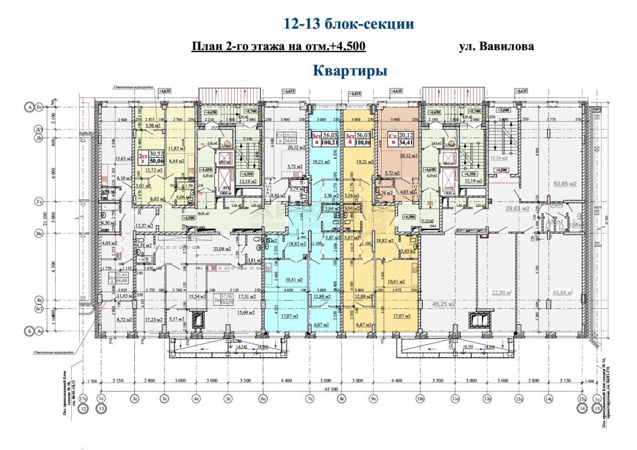 Купить квартиру в новостройке по адресу Дуси Ковальчук, 238 секция 12,13