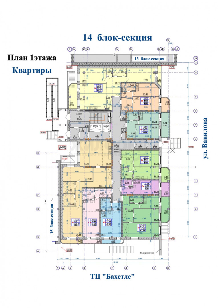 Купить квартиру в новостройке по адресу Дуси Ковальчук, 238 стр секция 14,15