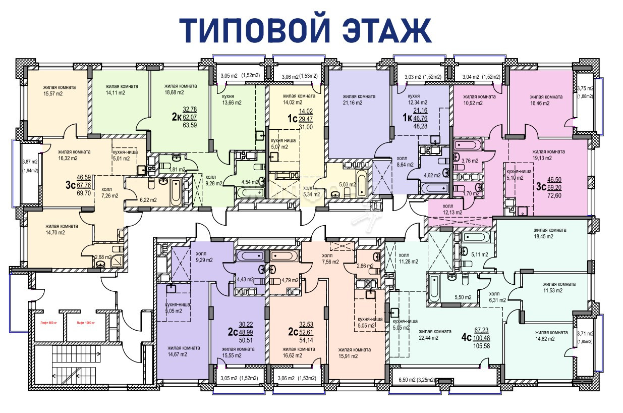 Купить квартиру в новостройке по адресу Аэропорт, 1/5 Корпус 1