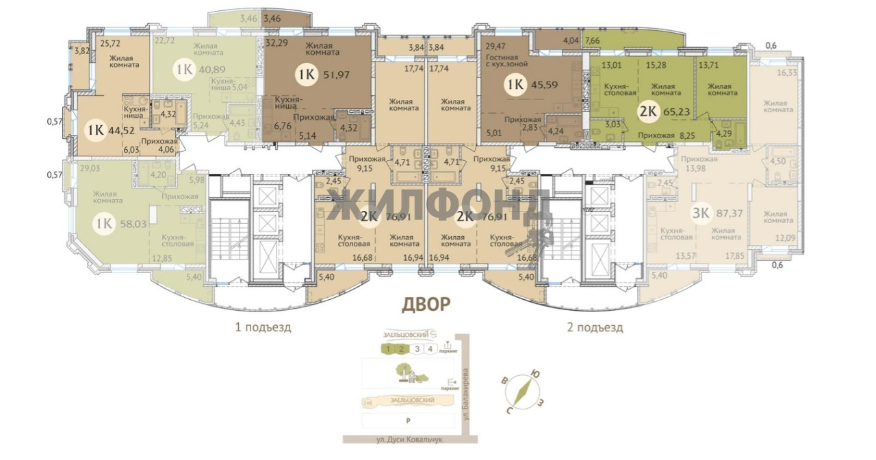 Купить квартиру в новостройке по адресу Дуси Ковальчук, 248/1 дом 2  (очередь 3)