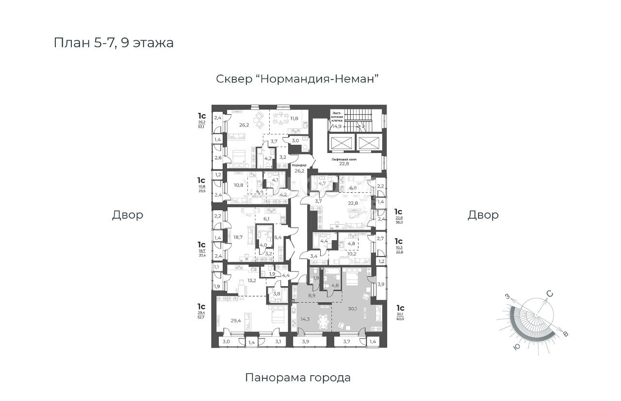 Купить однокомнатную квартиру в новостройке в г.Новосибирск - вариант  100316329 | Жилфонд