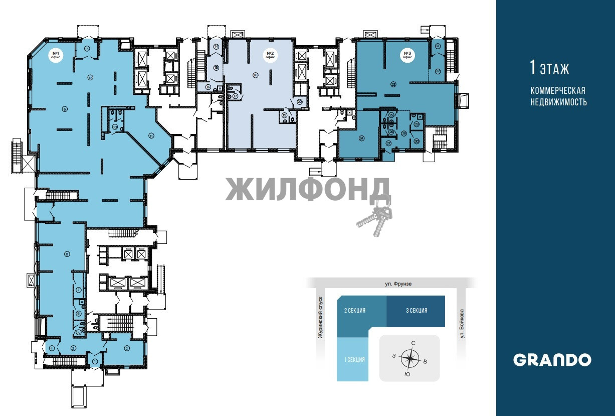 Купить двухкомнатную квартиру в новостройке в г.Новосибирск - вариант  20605365 | Жилфонд