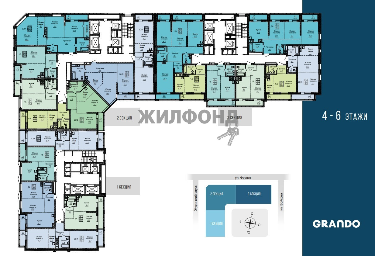 Купить двухкомнатную квартиру в новостройке в г.Новосибирск - вариант  20605358 | Жилфонд