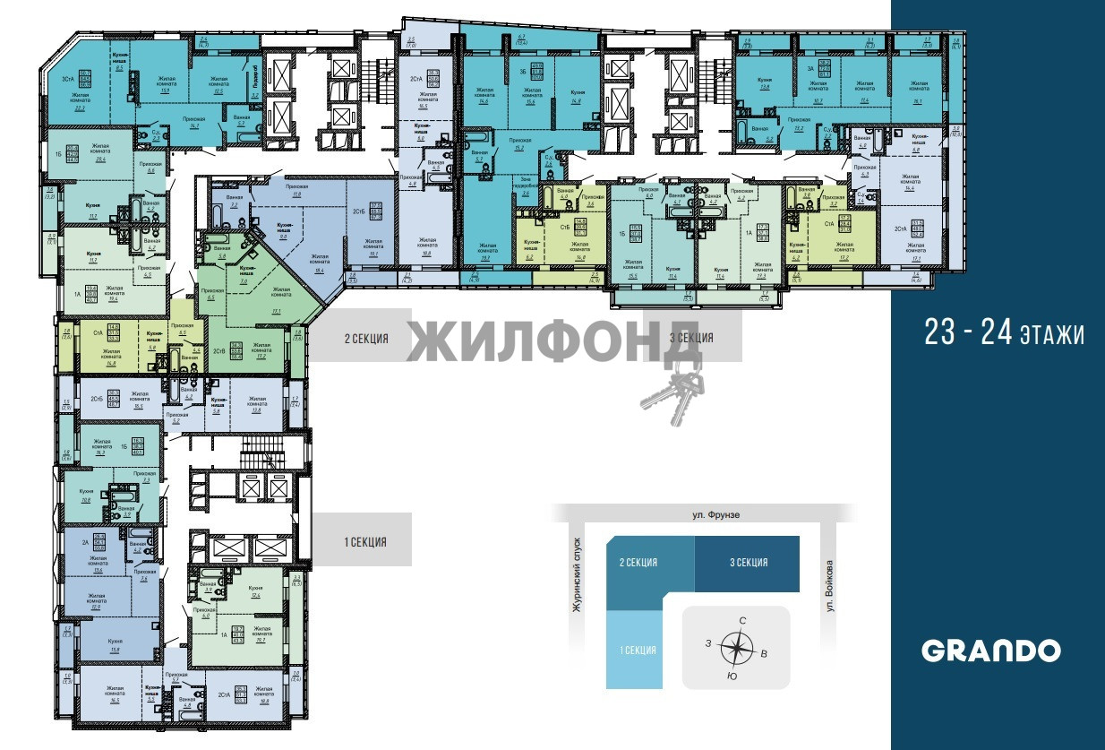 Купить студию в новостройке в г.Новосибирск - вариант 10608684 | Жилфонд