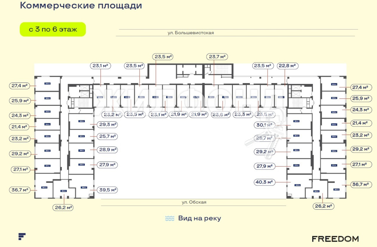 Купить студию в новостройке в г.Новосибирск - вариант 100725183 | Жилфонд