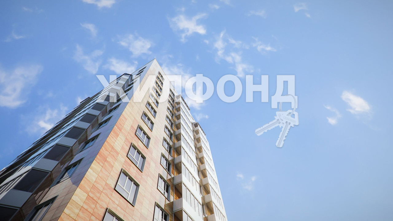 Купить парковку в новостройке в г.Новосибирск - вариант 70600037 | Жилфонд