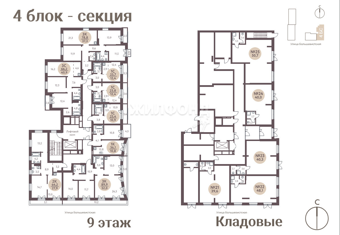 Купить квартиру в новостройке по адресу Кирова, 1стр