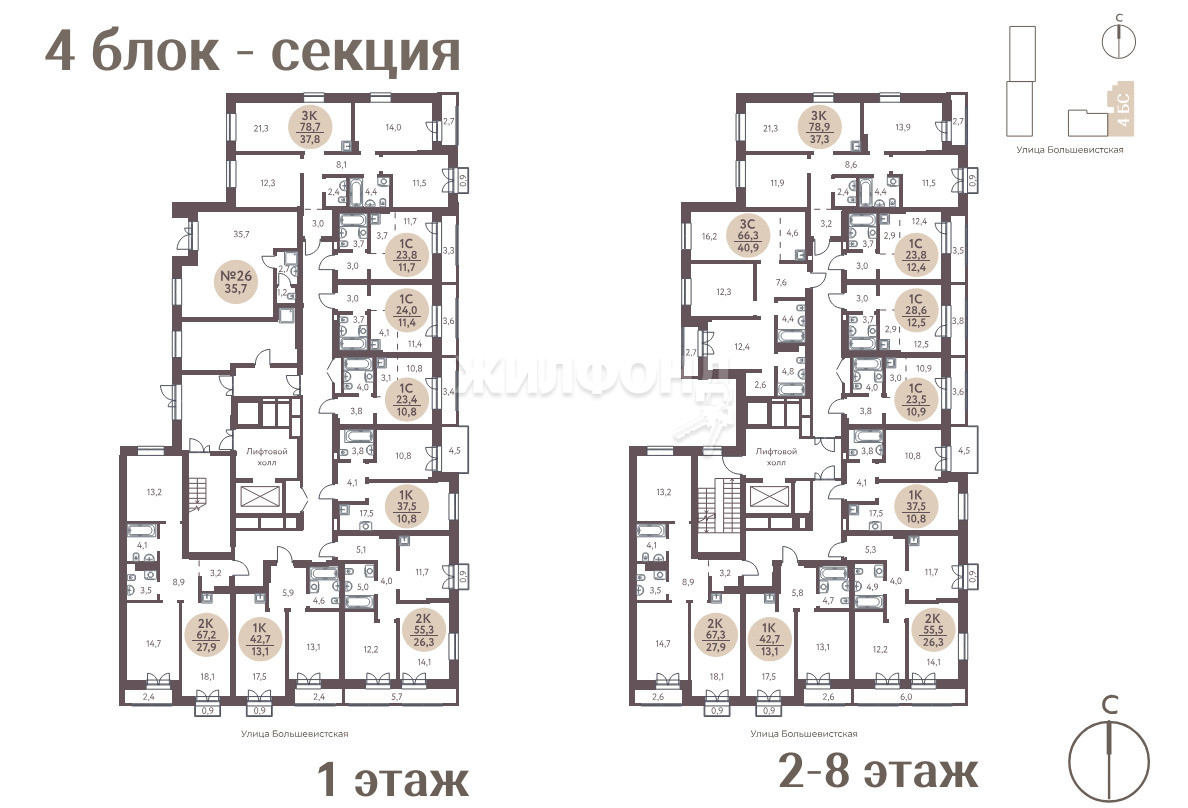 Купить студию в новостройке в г.Новосибирск - вариант 100727489 | Жилфонд