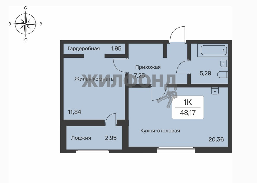 Купить Двухкомнатную Квартиру В Янино 1 Вторичка