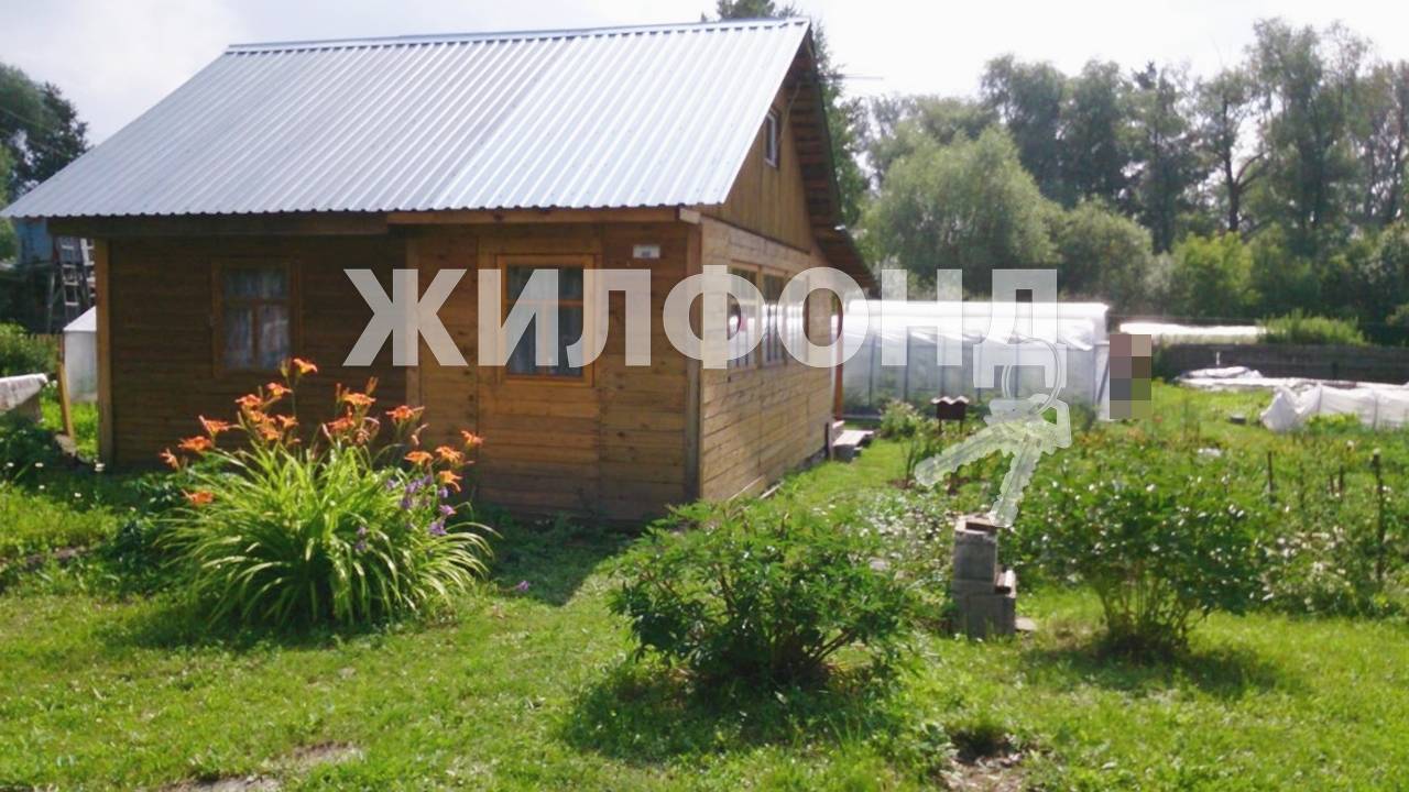 Продажа прочей недвижимости: до 1500 т.р в Новосибирске и области 1246  объявлений страница 21