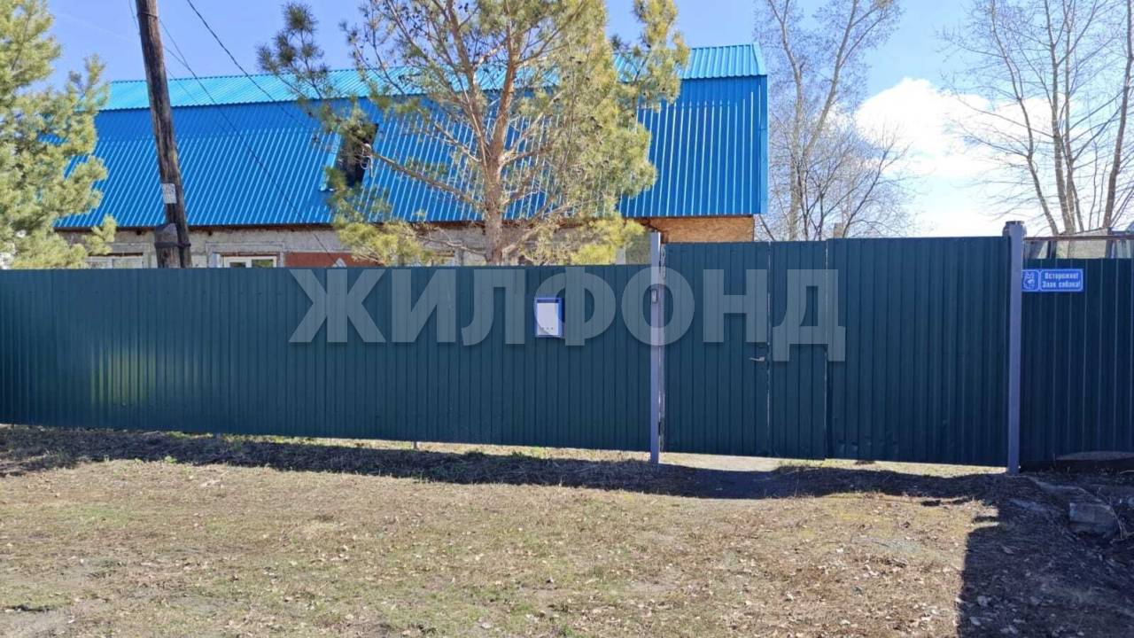 Верх-Тула, Волкова, дом/коттедж
