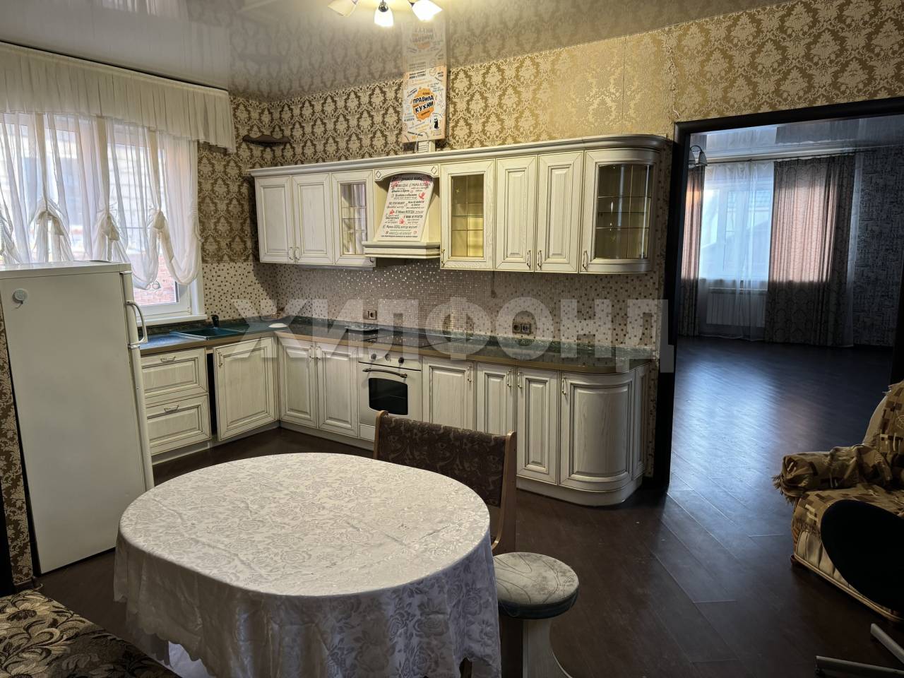 Таганрогская, дом/коттедж