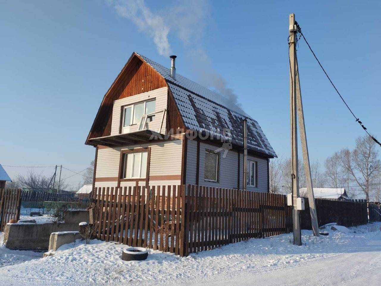 Купить Дом В Подсинем Республика Хакасия