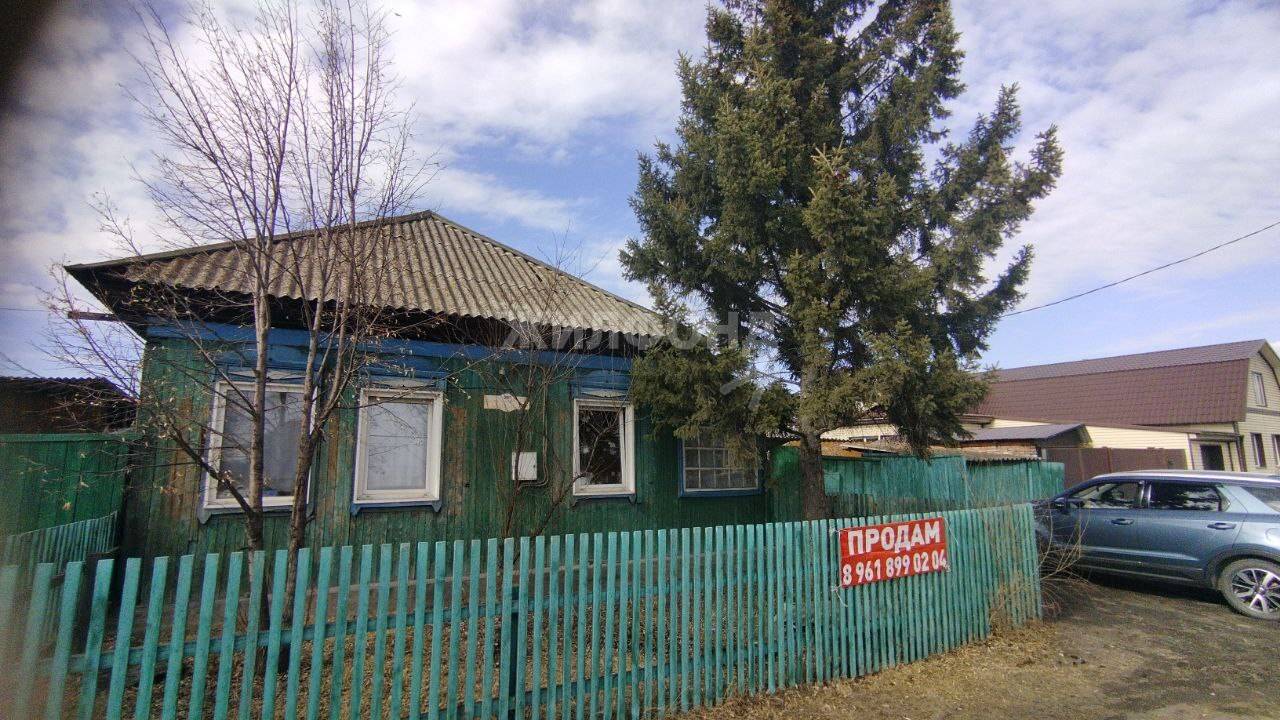 Купить дом в городе Белый Яр - 10 вариантов: цена, фото | Жилфонд -  +7(3902)305-277