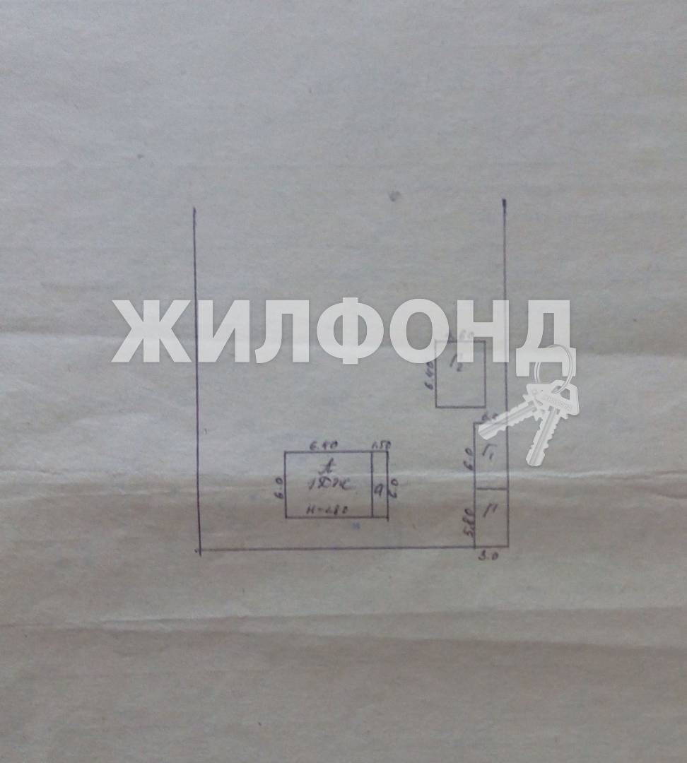 Купить дом в г.Станция Озёрки - вариант 80190048 | Жилфонд