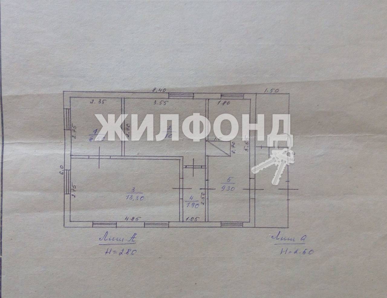 Купить дом в г.Станция Озёрки - вариант 80190048 | Жилфонд