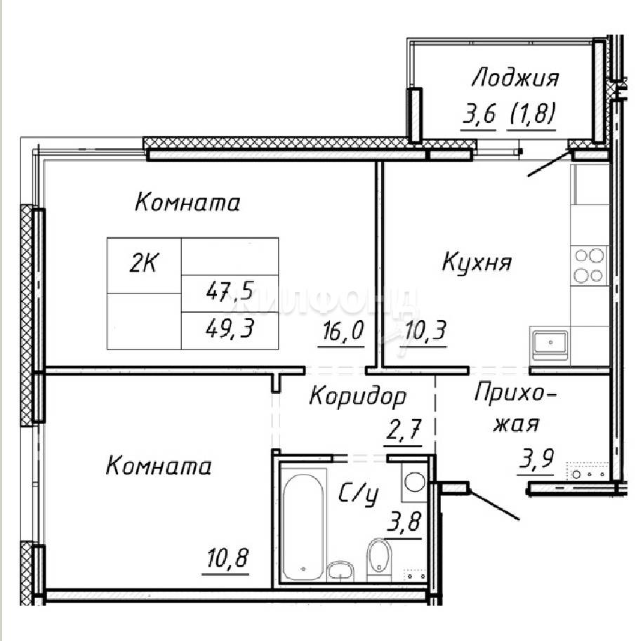 Купить Квартиру Барнаул Р П Южный