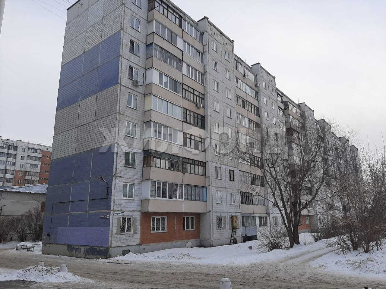 Купить Студию В Индустриальном Районе Барнаула