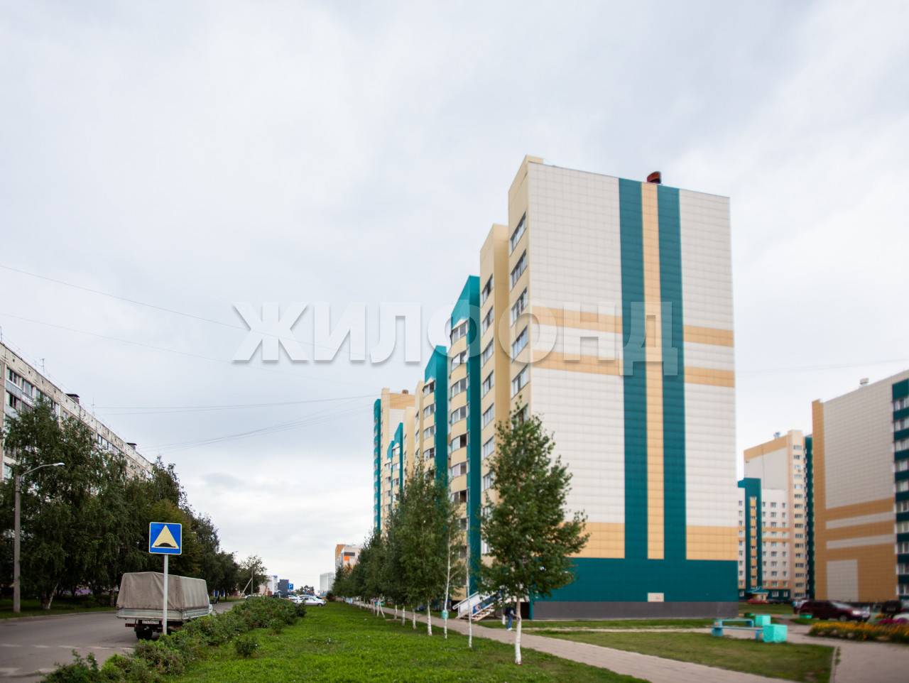 Купить Студию В Индустриальном Районе Барнаула