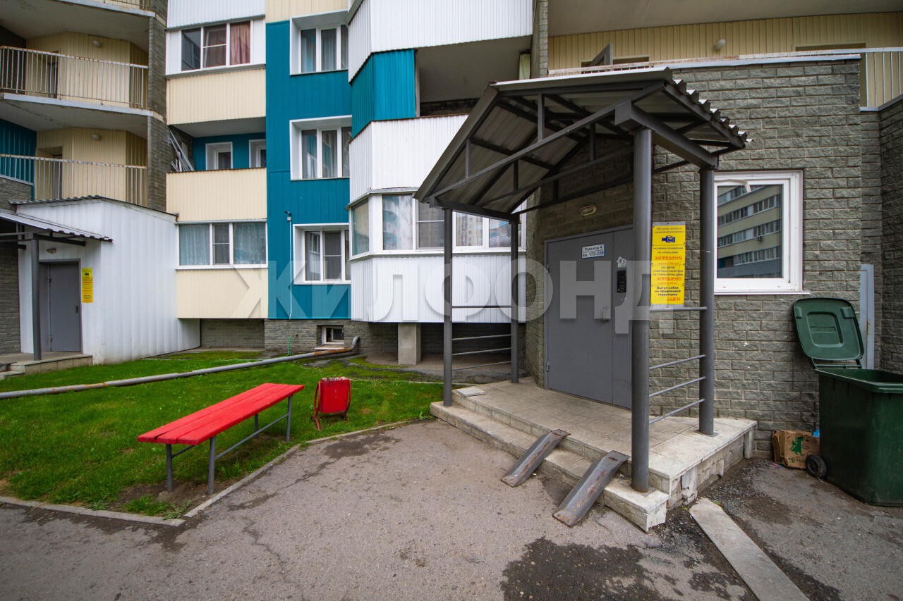 Купить 1 Комнатную Квартиру Чемская 40 Жилфонд