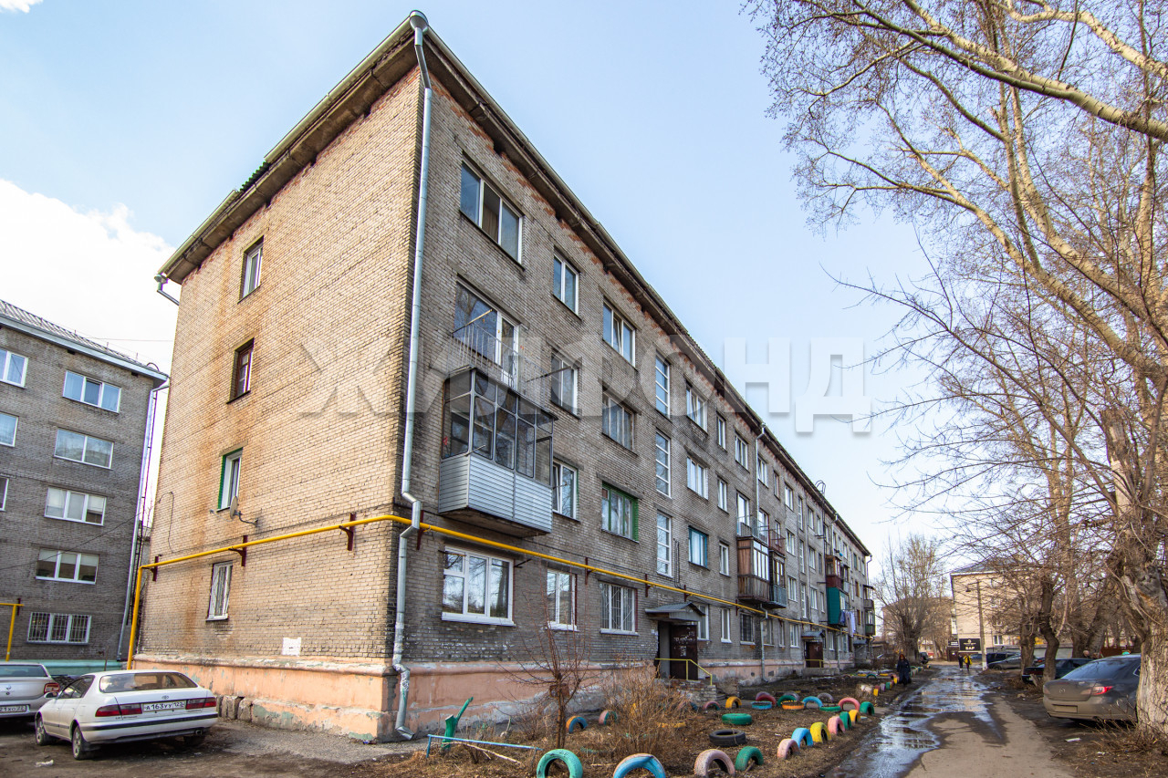 Купить Студию В Индустриальном Районе Барнаула