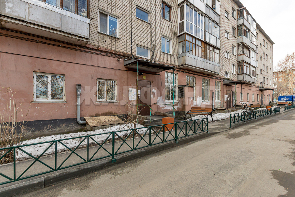 Купить Студию В Индустриальном Районе Барнаула