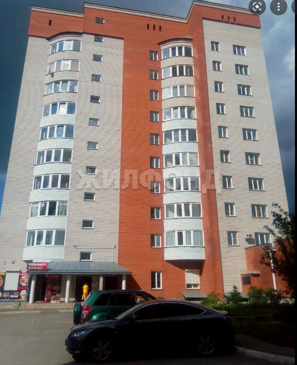 Купить Студию В Индустриальном Районе Барнаула
