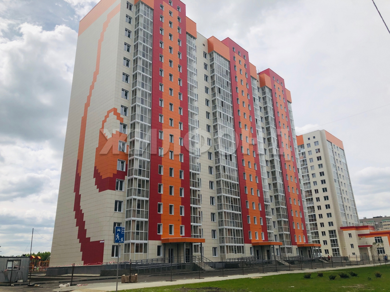 Купить Вторичку В Индустриальном Районе Барнаула