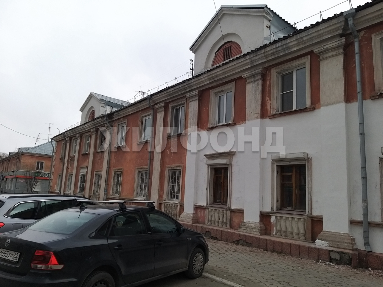 Купить Дом В Барнауле П Авиатор