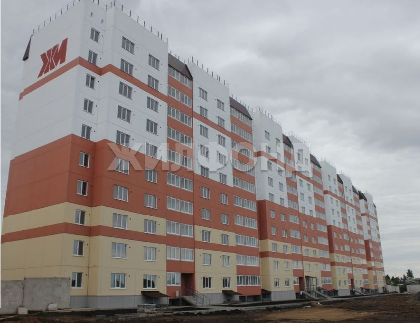 Купить Квартиру На Южном Барнаул Новые Объявления