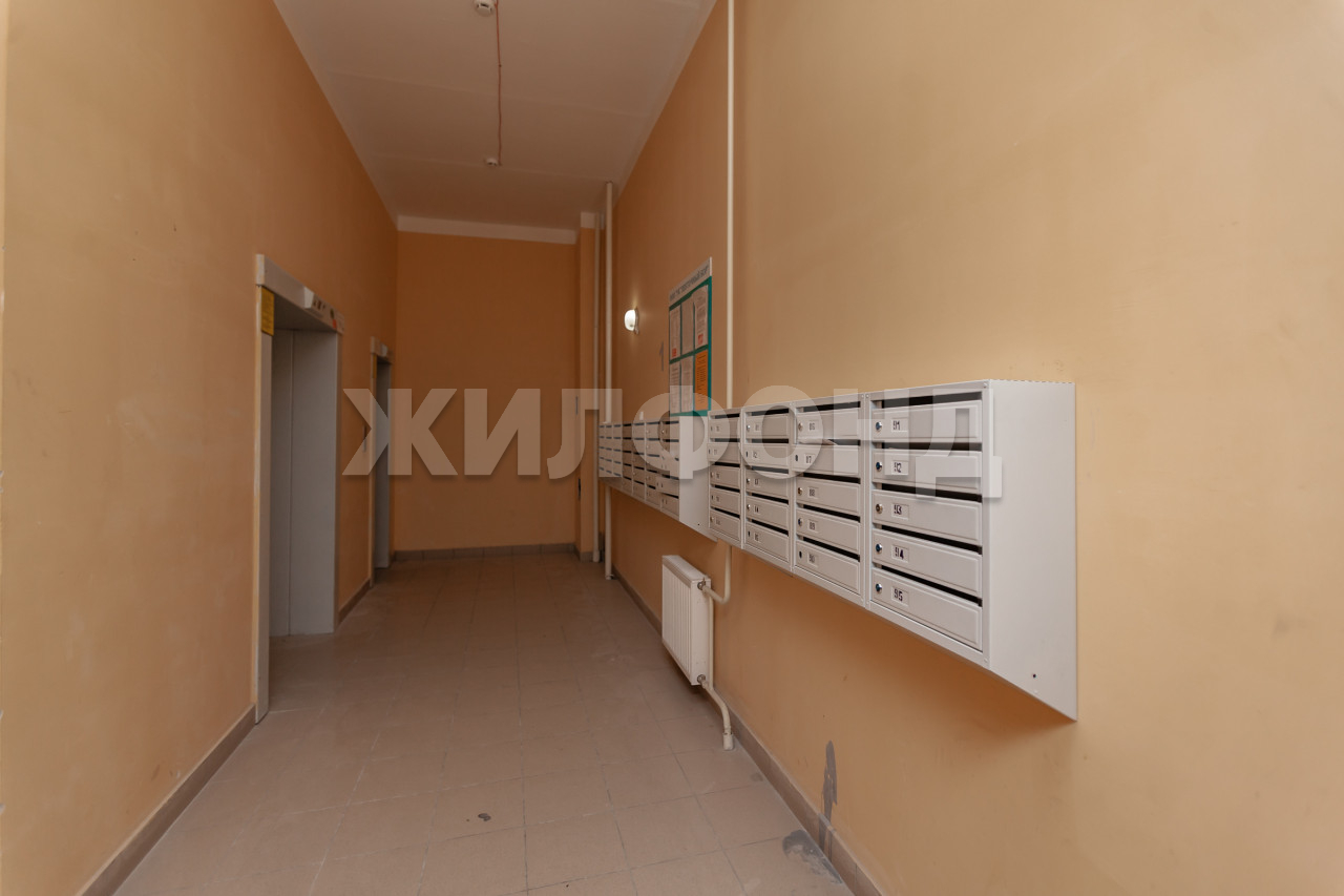 Купить Таунхаус В Барнауле На Змеиногорском Тракте