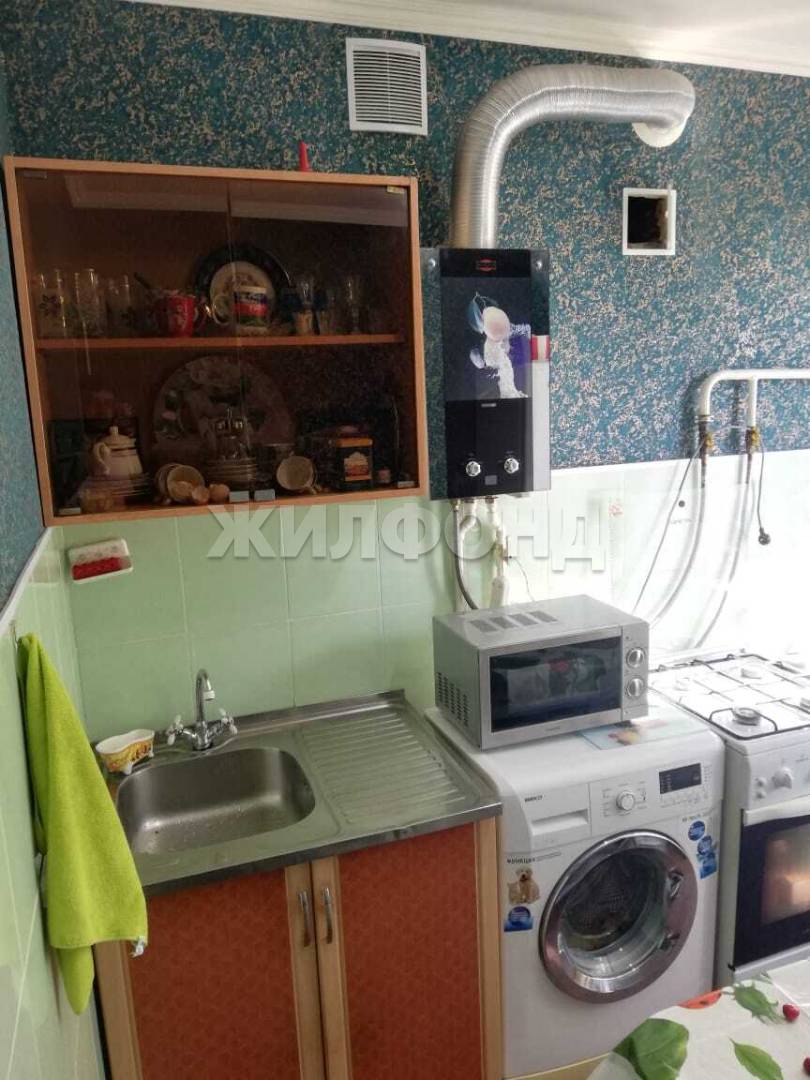 Недвижимость Георгиевск Квартиры Купить 1 Комнатную