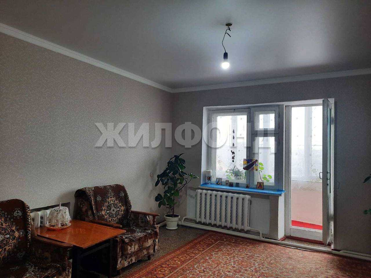 Купить Дом В Незлобной Ставропольского Края