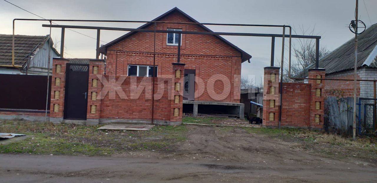 Авито Купить Дом В Станице Боковская