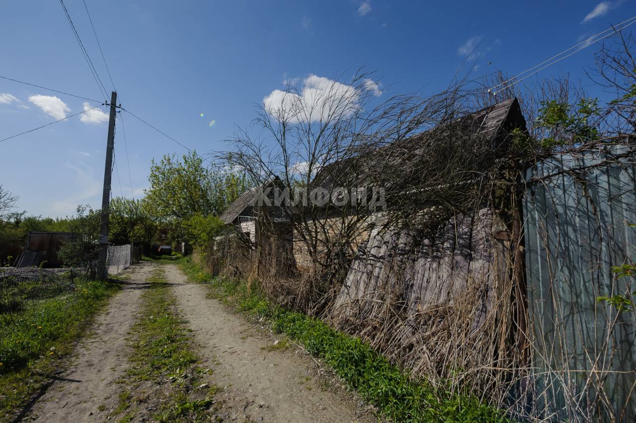 Купить Дачу В Фокинском Районе Города Брянска