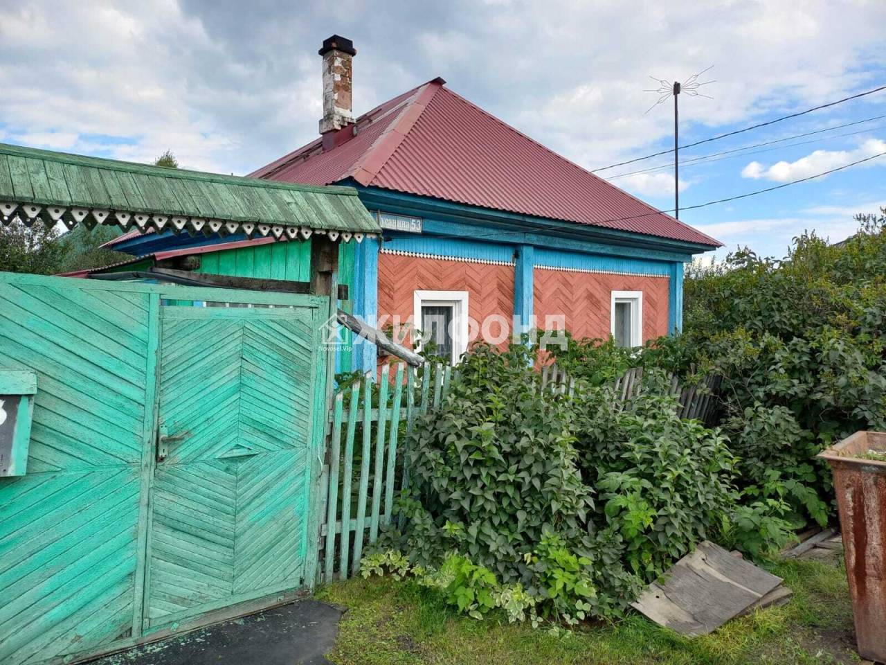 Продажа загородной недвижимости в Кемерово и Кемеровской области - 84  варианта: цена, фото | Жилфонд - +7(3842)44-73-73