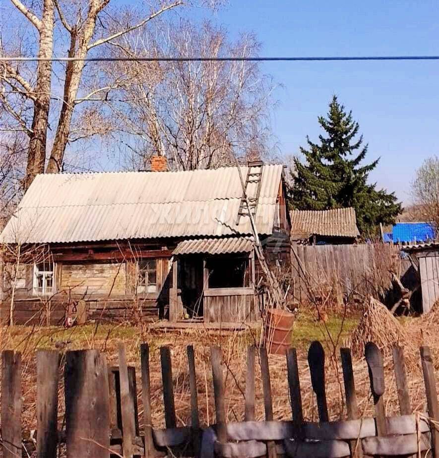 Купить дом в городе Малиновка - 2 варианта: цена, фото | Жилфонд -  +7(3843)600-002