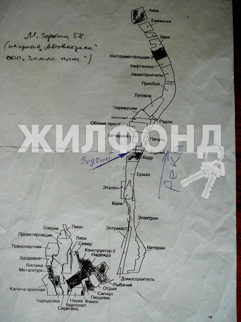 Купить земельный участок в городе Рыбачий - 73 варианта: цена, фото |  Жилфонд - +7(383)201-00-01