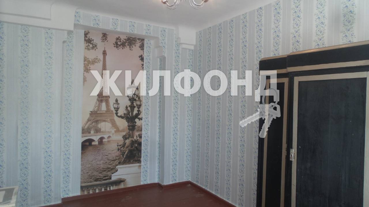 Купить комнату в г.Новосибирск - вариант 90069156 | Жилфонд