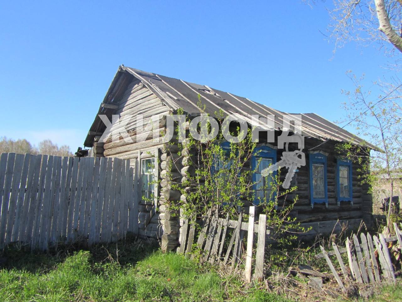 Купить дом в городе Вороново - 1 вариант: цена, фото | Жилфонд -  +7(383)201-00-01