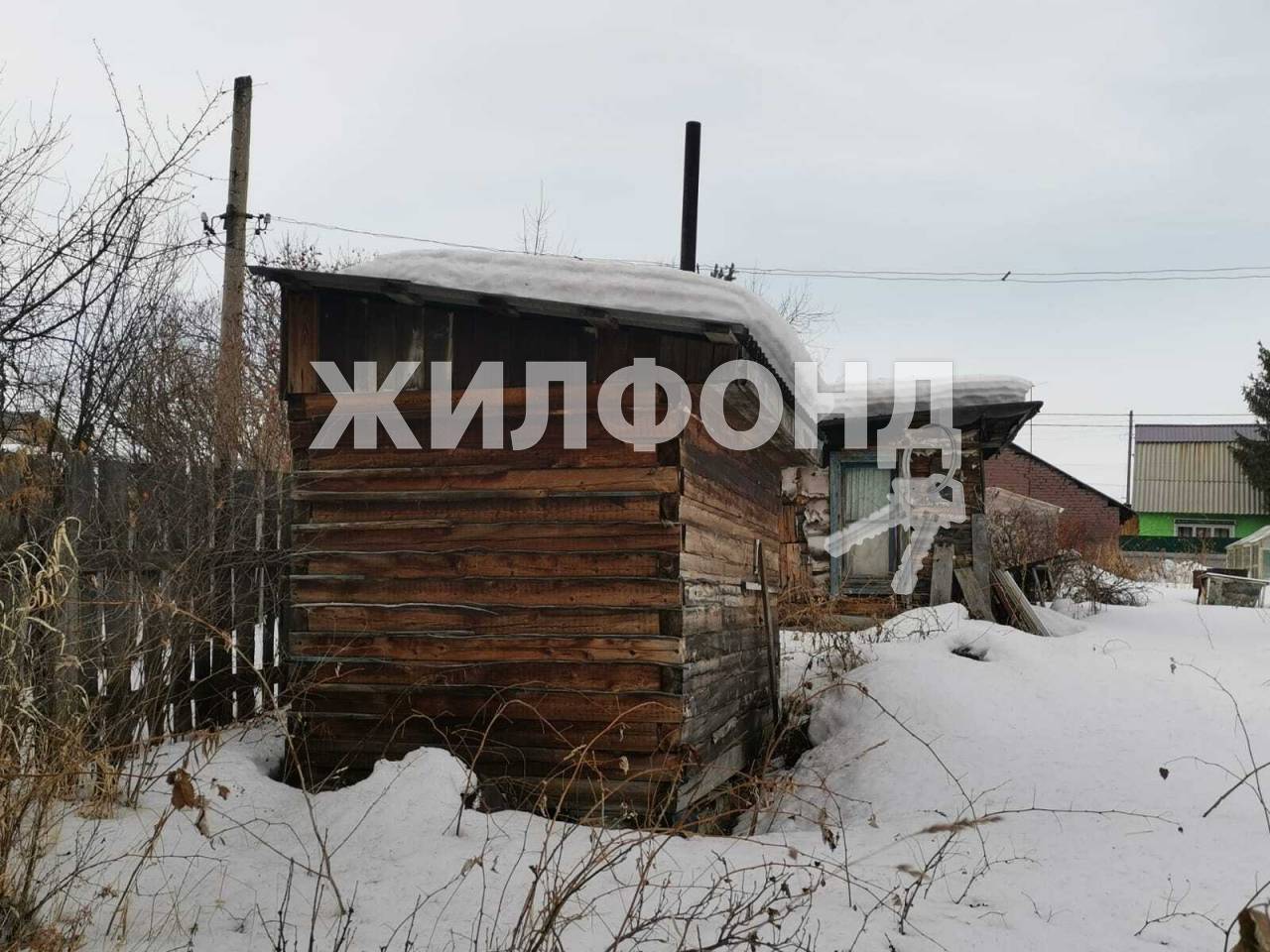 Снт Волна Бердск Купить Дачу