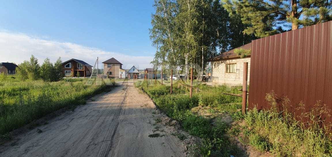Купить Участок На Заре В Чайковском
