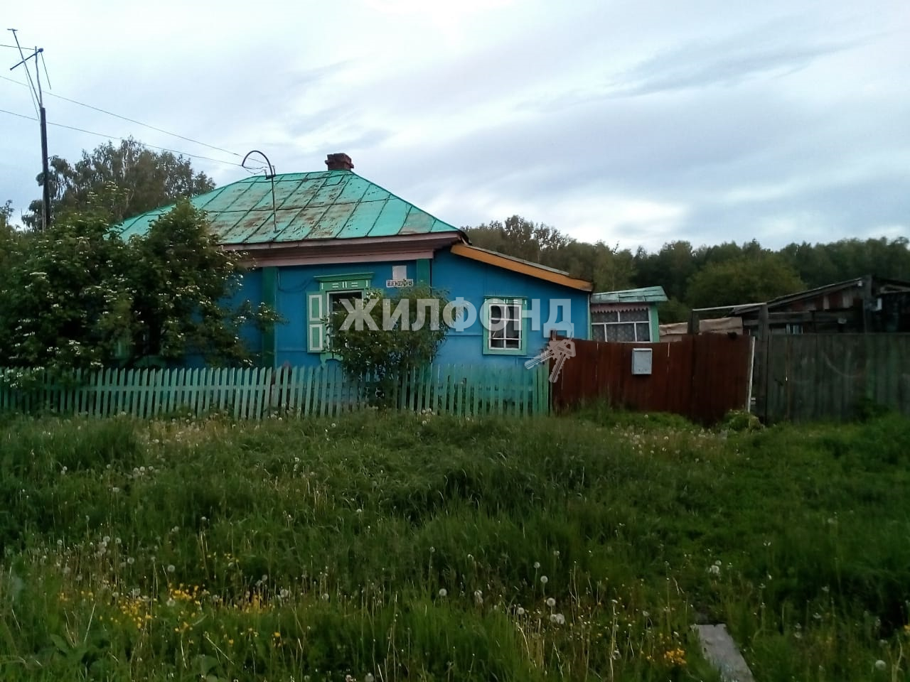 Купить дом в городе Лесная поляна - 6 вариантов: цена, фото | Жилфонд -  +7(383)201-00-01