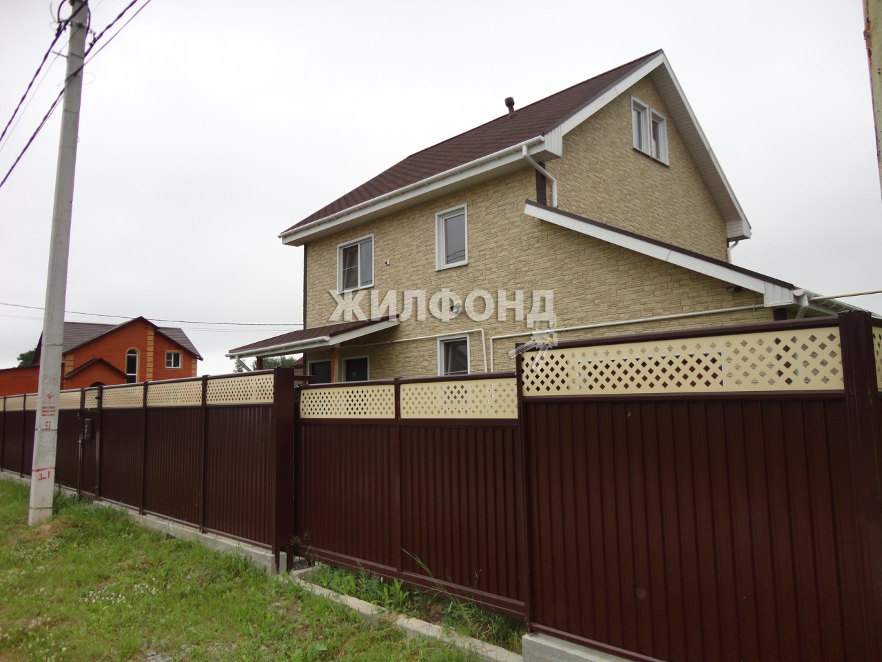 Продажа загородной недвижимости в микрорайоне Ленинское - 154 варианта:  цена, фото | Жилфонд - +7(383)201-00-01